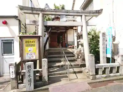 板屋稲荷神社の鳥居