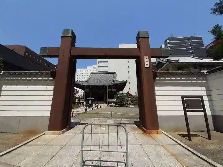 太融寺(大阪府)