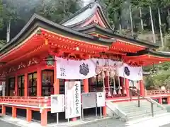 金櫻神社(山梨県)