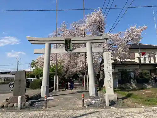 前鳥神社の鳥居