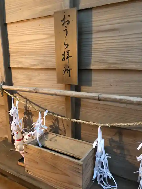 王子神社の本殿・本堂