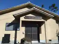 山神社(静岡県)