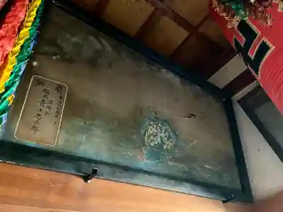 早川観音(神奈川県)