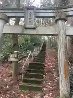 白山神社の鳥居