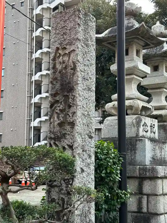八幡八雲神社(東京都)