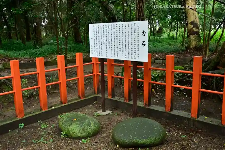 息栖神社(茨城県)