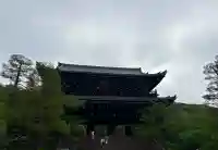知恩院の{uncategorized: "未分類", other: "その他", undefined: "問題あり", building: "その他建物", grave: "お墓", sacred_gate: "鳥居", guardian: "狛犬", statue: "像", buddha: "仏像", history: "歴史", nature: "自然", garden: "庭園", animal: "動物", pagoda: "塔", temizu: "手水舎", mountain_gate: "山門・神門", sanctuary: "本殿・本堂", subordinate: "末社・摂社", art: "芸術", scenery: "景色", jizo: "地蔵", ema: "絵馬", goshuin: "御朱印", omikuji: "おみくじ", items: "授与品その他", amulet: "お守り", goshuincho: "御朱印帳", eats: "食事", festival: "お祭り", votive_dance: "神楽", shichigosan: "七五三参", wedding: "結婚式", experience: "体験その他", initially: "初詣", around: "周辺", anti_infection: "感染症対策"}