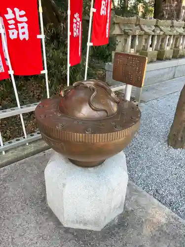 星宮神社(栃木県)