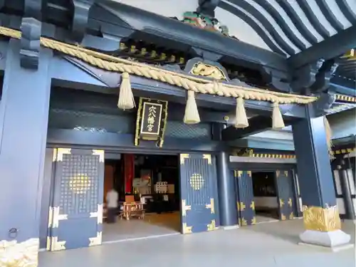 穴八幡宮の本殿・本堂