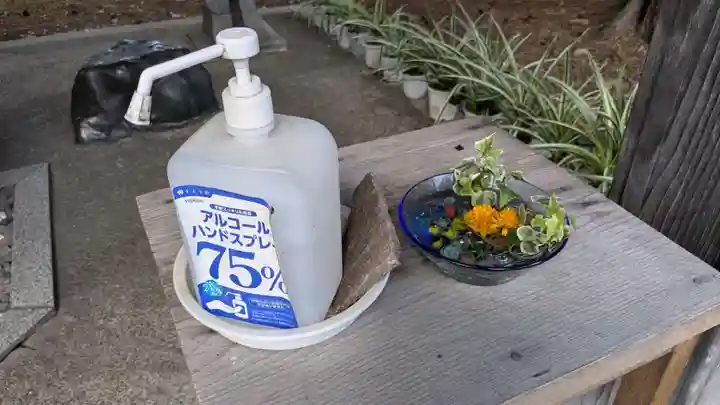 富良野神社の感染症対策