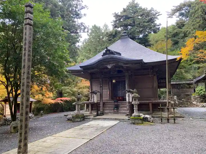 高蔵寺(兵庫県)