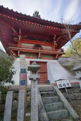 新大佛寺のその他建物