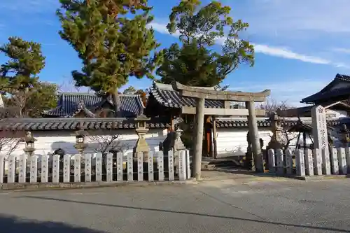 菅原天満宮（菅原神社）の鳥居