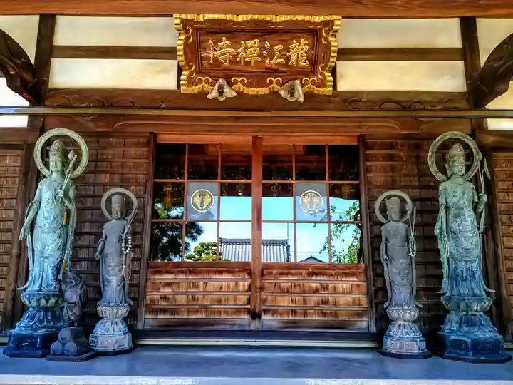 龍江寺の本殿・本堂