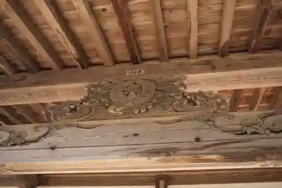 医光寺のその他建物