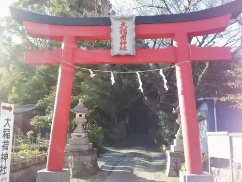 大稲荷神社の鳥居