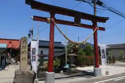 大鏑神社の鳥居
