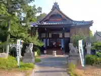 府南寺(三重県)