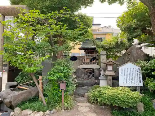 難波八阪神社の末社・摂社