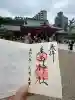 生田神社(兵庫県)