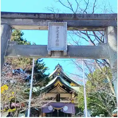 彌彦神社　(伊夜日子神社)の鳥居
