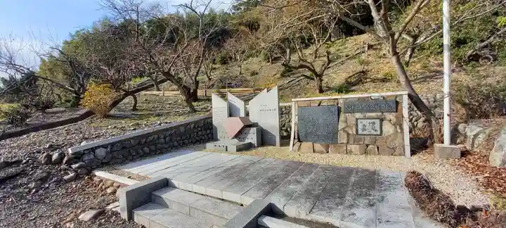 久能山東照宮のその他建物