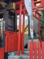 徳王稲荷(愛知県)