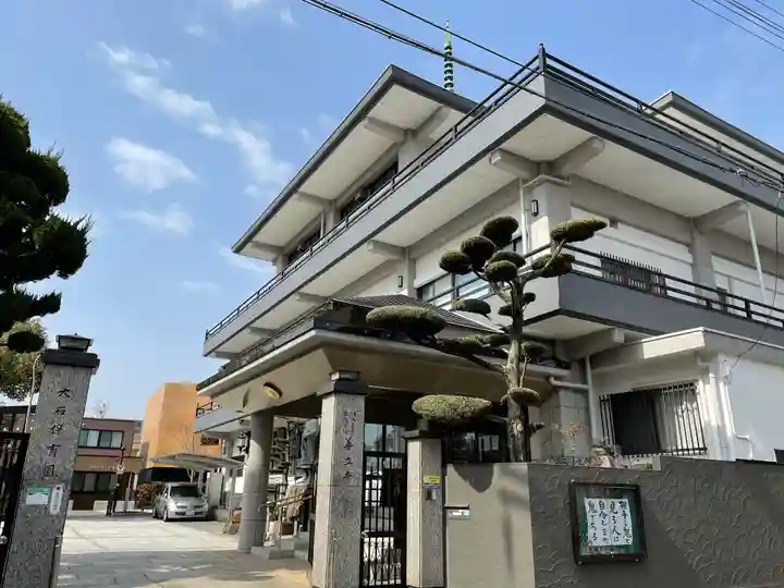 善立寺のその他建物