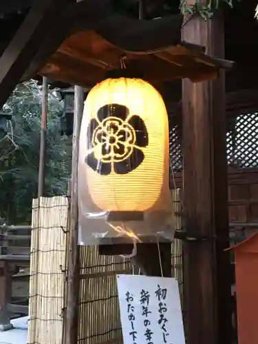 總社大神宮のその他建物