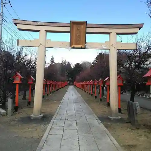 朝日森天満宮の鳥居