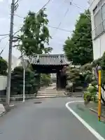寶蔵院の{uncategorized: "未分類", other: "その他", undefined: "問題あり", building: "その他建物", grave: "お墓", sacred_gate: "鳥居", guardian: "狛犬", statue: "像", buddha: "仏像", history: "歴史", nature: "自然", garden: "庭園", animal: "動物", pagoda: "塔", temizu: "手水舎", mountain_gate: "山門・神門", sanctuary: "本殿・本堂", subordinate: "末社・摂社", art: "芸術", scenery: "景色", jizo: "地蔵", ema: "絵馬", goshuin: "御朱印", omikuji: "おみくじ", items: "授与品その他", amulet: "お守り", goshuincho: "御朱印帳", eats: "食事", festival: "お祭り", votive_dance: "神楽", shichigosan: "七五三参", wedding: "結婚式", experience: "体験その他", initially: "初詣", around: "周辺", anti_infection: "感染症対策"}