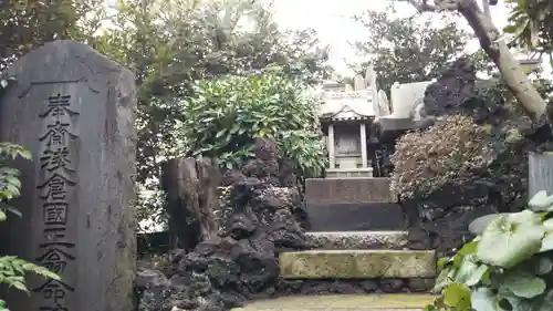 右京塚神社の末社・摂社
