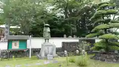 観自在寺(愛媛県)