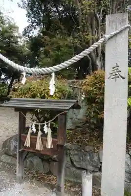 阿智神社の末社・摂社