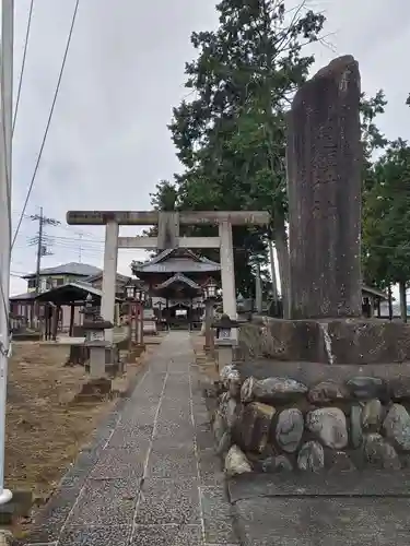 鬼鎮神社(埼玉県)