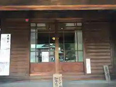 大坊本行寺の本殿