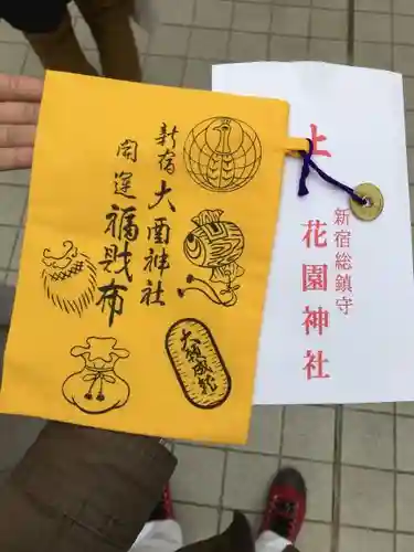 花園神社の授与品その他