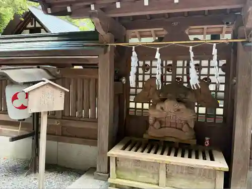 山名八幡宮(群馬県)