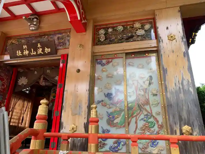 加波山神社真壁拝殿の芸術