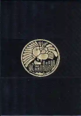 烏森神社の御朱印帳