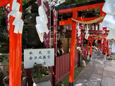 露天神社（お初天神）(大阪府)
