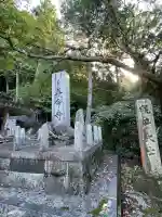 長命寺(滋賀県)