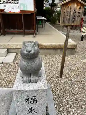 三輪神社の狛犬