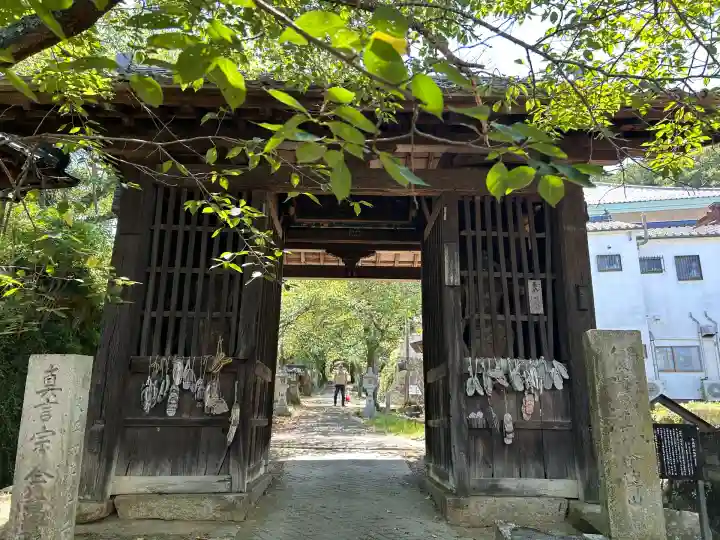 龍華寺(広島県)