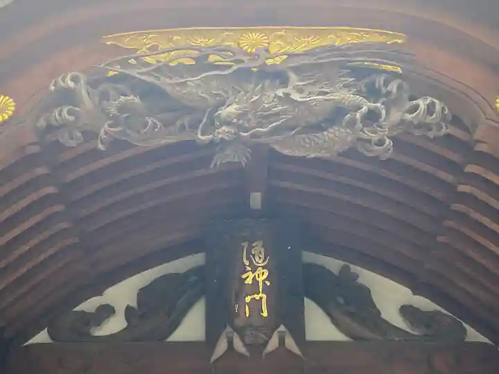 小野神社の芸術