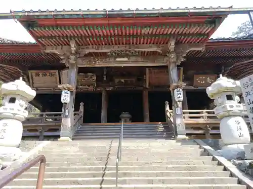華厳寺(岐阜県)