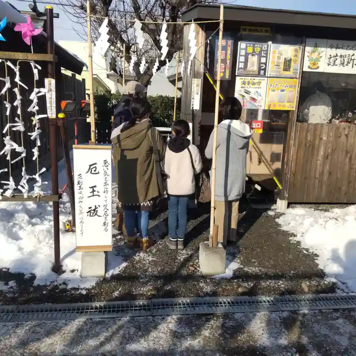 七重浜海津見神社(北海道)