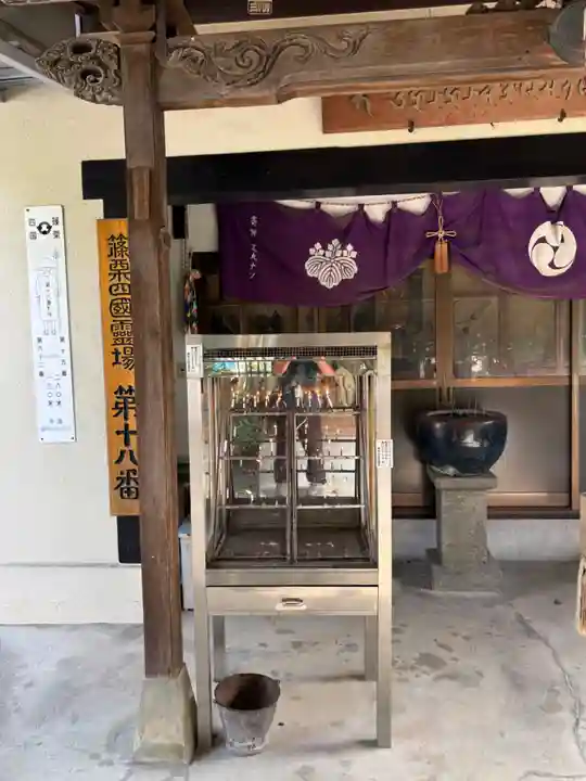 篠栗恩山寺(福岡県)