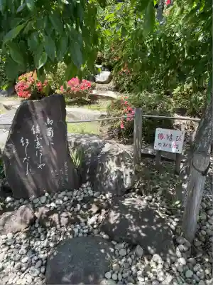 大船観音寺(神奈川県)