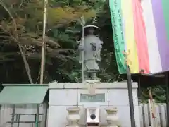 大本山七宝瀧寺(大阪府)